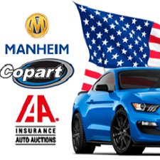 Автомобілі з США